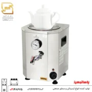 سماور برقی صنعتی 10 لیتری