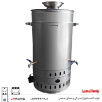 سماور صنعتی 150 لیتری گازی