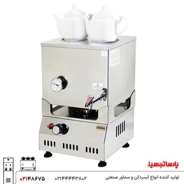 سماور گازی ۲۰ لیتری