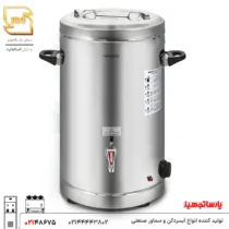 ترموس ۳۰ لیتری دوجداره پارسا تجهیز