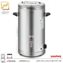 ترموس دو جداره ۵۰ لیتری پارسا تجهیز