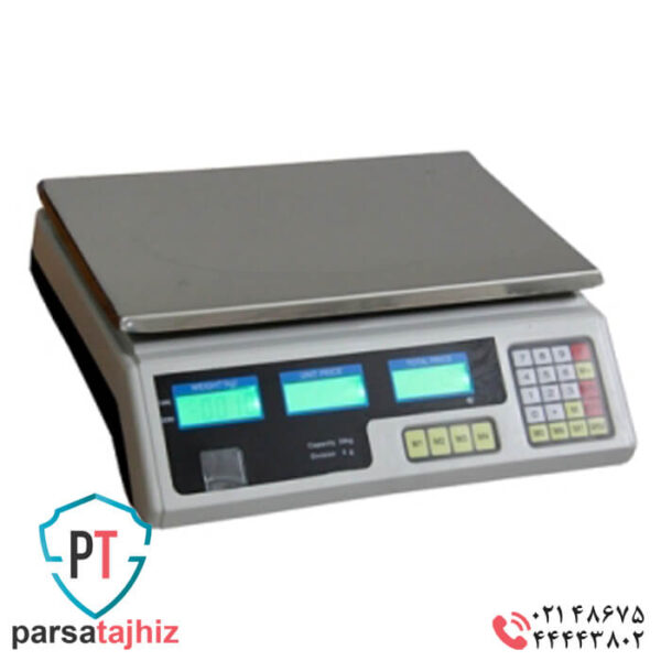 ترازو چینی کمری