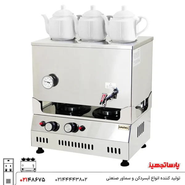 سماور گازی ۳۰ لیتری