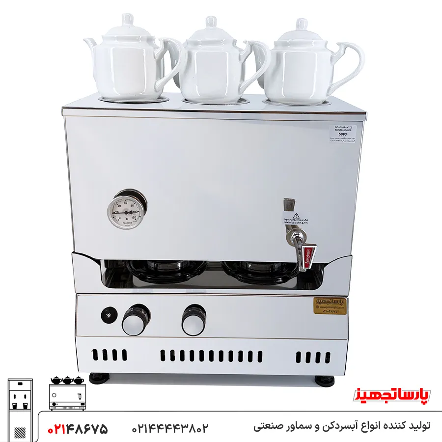 glazed-gas-samovar-30-liters سماور گازی ۳۰ لیتری
