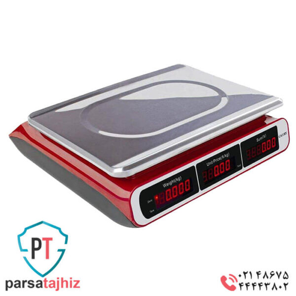 ترازوی فروشگاهی کمری
