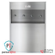 آبسردکن استیل 4شیر بزرگ پارساتجهیز