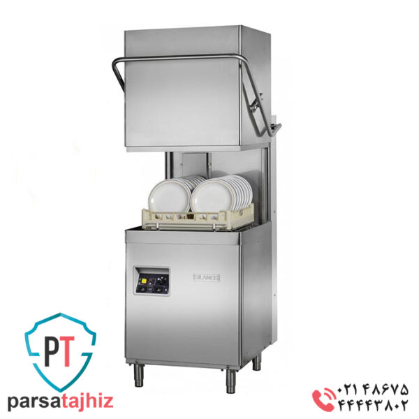 ماشین ظرفشویی هود تایپ