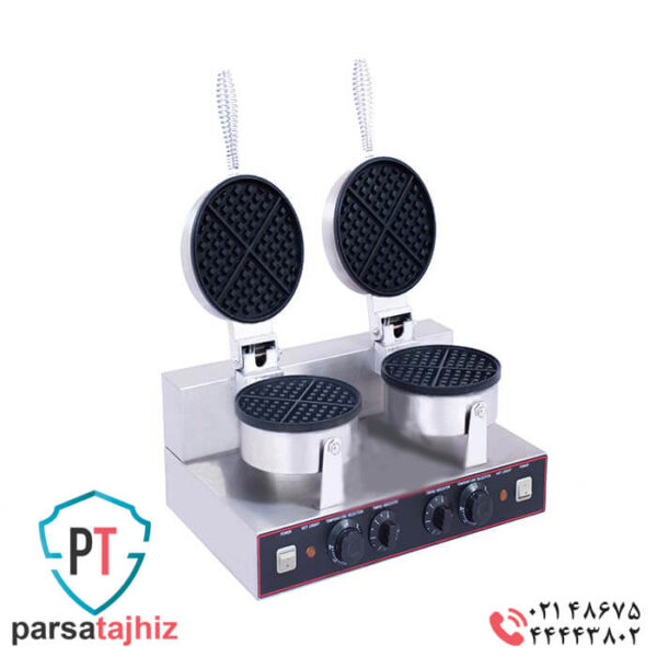 وافل ساز گرد 2 خانه