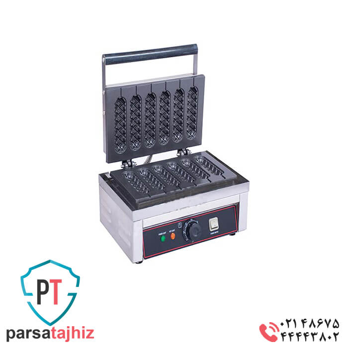 vafelpaz sosisi وافل پز سوسیسی