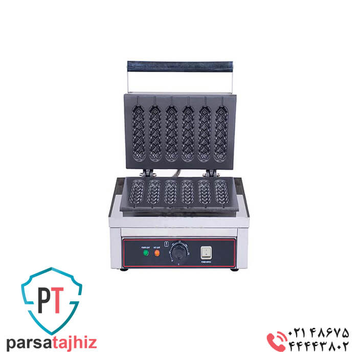 vafelpaze sosisi وافل پز سوسیسی