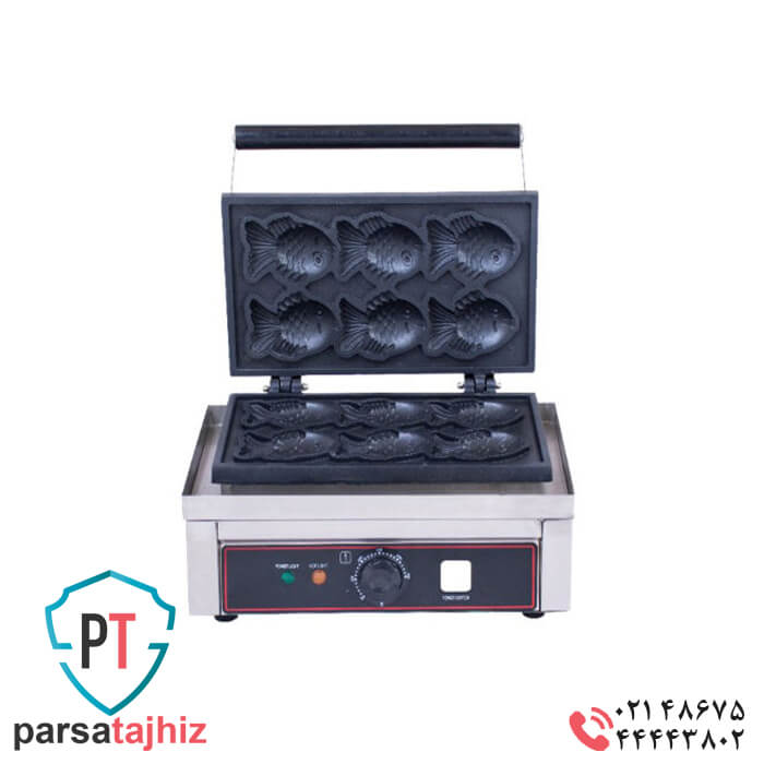 vaffle mahi 1 وافل ساز ماهی