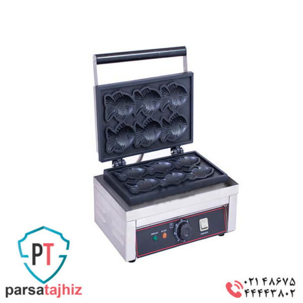 وافل ساز ماهی