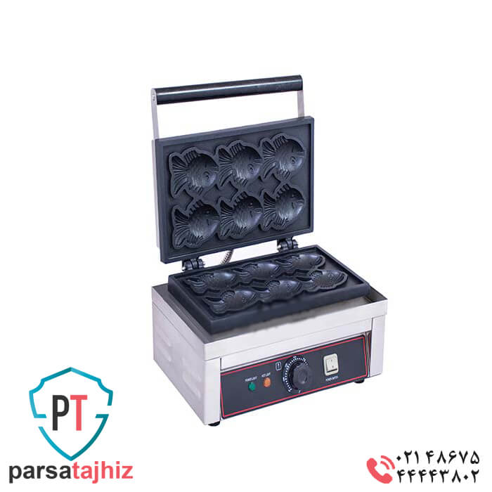 vaffle mahi 2 وافل ساز ماهی