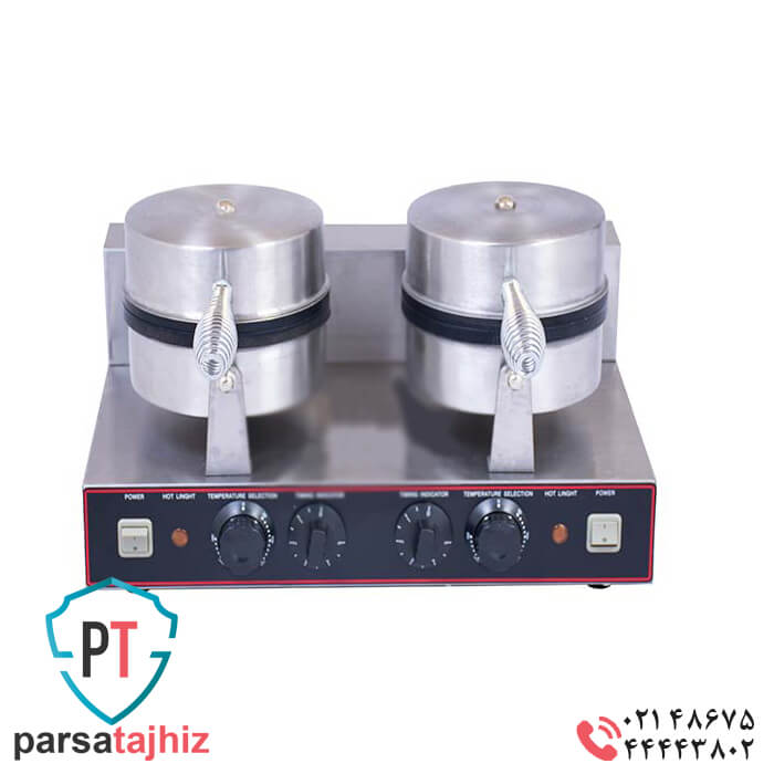 vafle saz 1 وافل ساز گرد 2 خانه