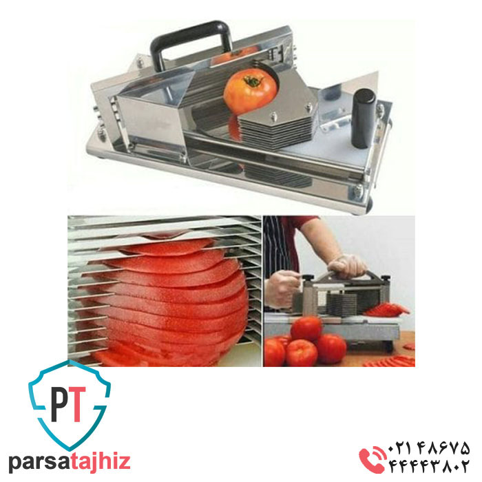 45-cm-hand-slicer (2)