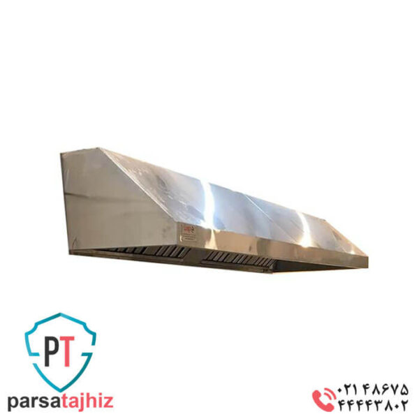 هود دیواری فیلتر دار استیل
