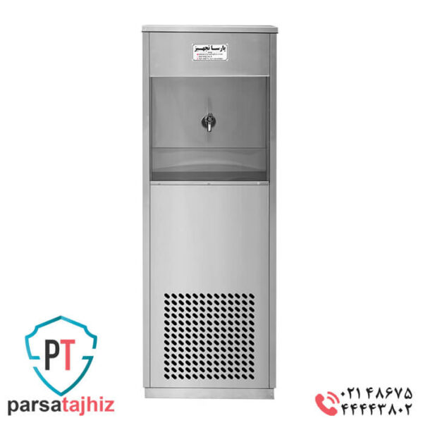 آبسردکن اداری و صنعتی ارزان قیمت