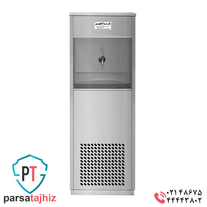 آبسردکن-اداری-ارزان-قیمت آبسردکن اداری و صنعتی ارزان قیمت