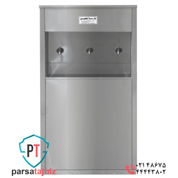 دستگاه آبسردکن سه شیر 3BE