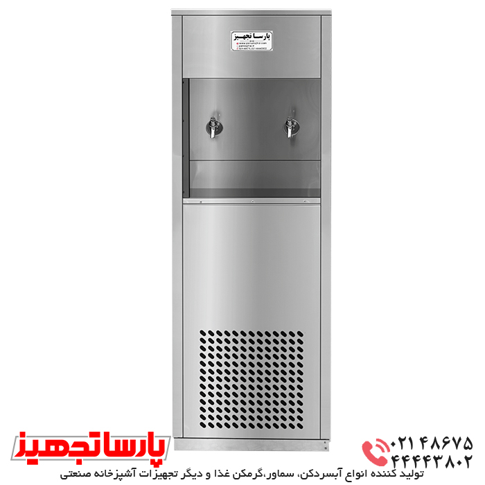 Two-tap-water-cooler-model-2NBT-Parsa-Tajhiz آبسردکن دو شیر مدل 2NBT پارسا تجهیز