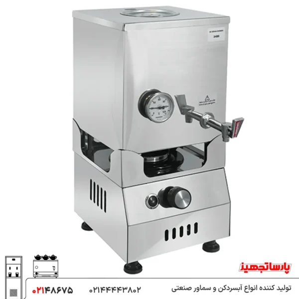 سماور صنعتی 15 لیتری گازی