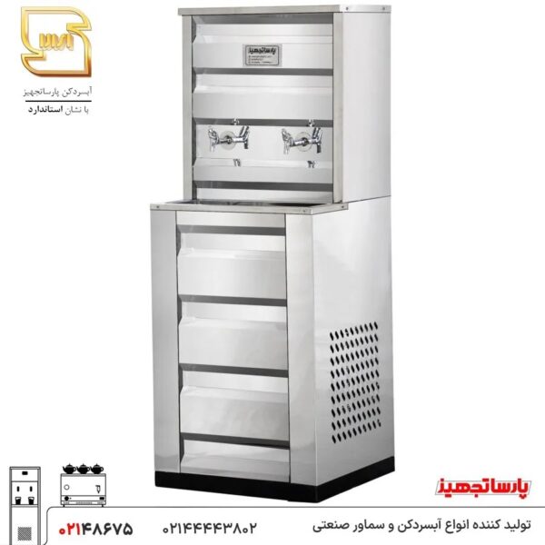 دستگاه آبسردکن استیل دو شیر مدل 2NKS