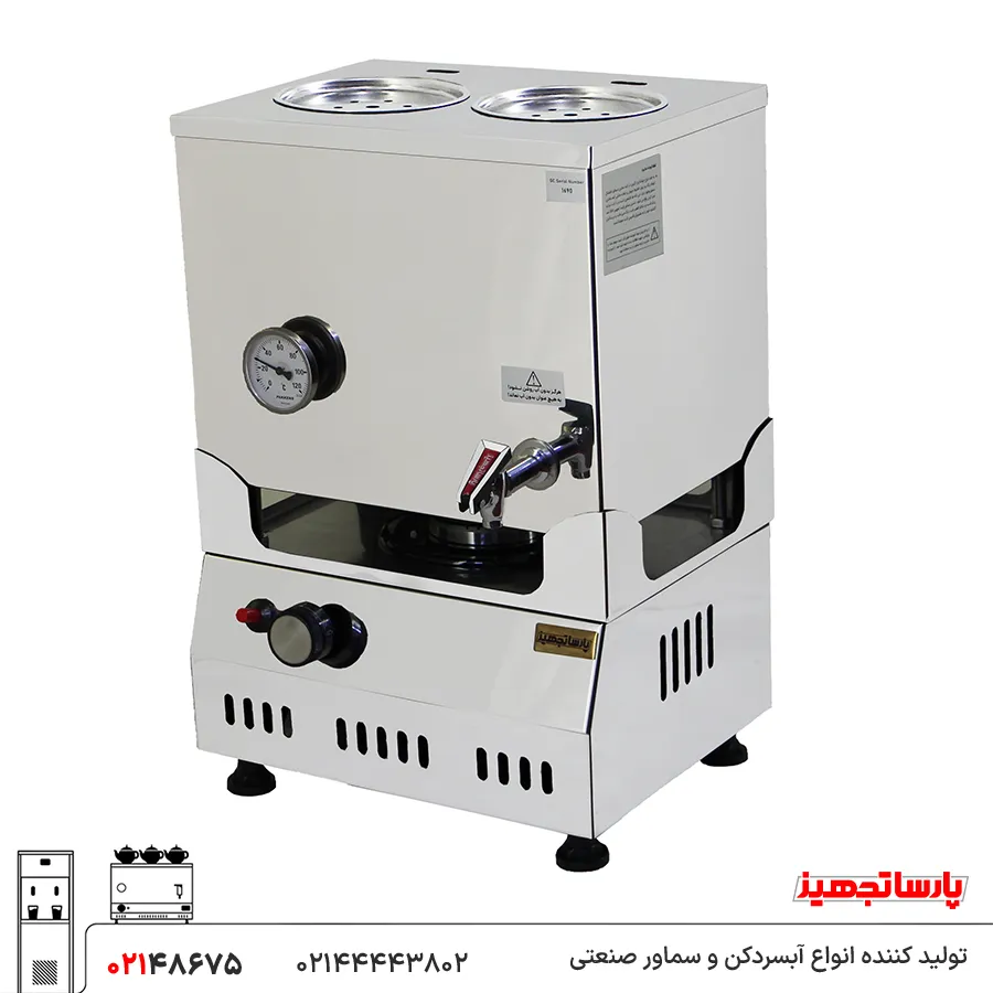 buy-gas-samovar-20-liter-model-20gt خرید سماور گازی 20 لیتری مدل 20GT