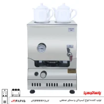 خرید سماور گازی 20 لیتری مدل 20GT