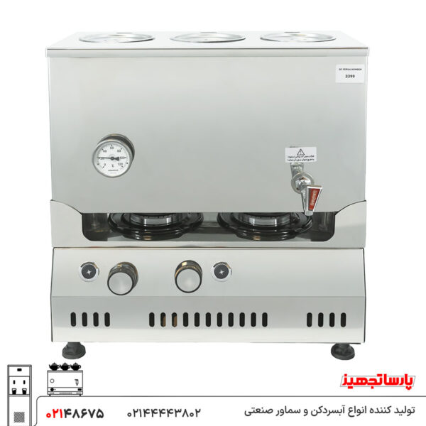 خرید سماور گازی 30 لیتری مدل 30GT