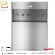 آبسردکن استیل شناور دار 300 لیتری