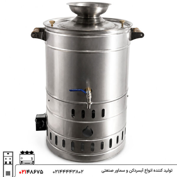 سماور هیئتی گازی 60 لیتری