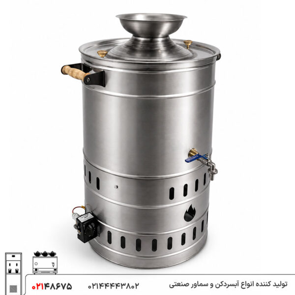 سماور هیئتی گازی 60 لیتری