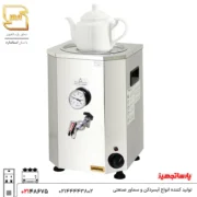 سماور صنعتی دوجداره 15 لیتری