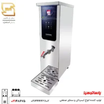 بویلر 10 لیتری اسمارت پارساتجهیز