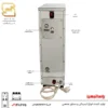 بویلر 10 لیتری اسمارت پارساتجهیز