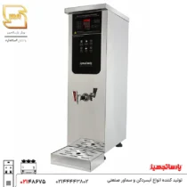 بویلر 10 لیتری اسمارت پارساتجهیز