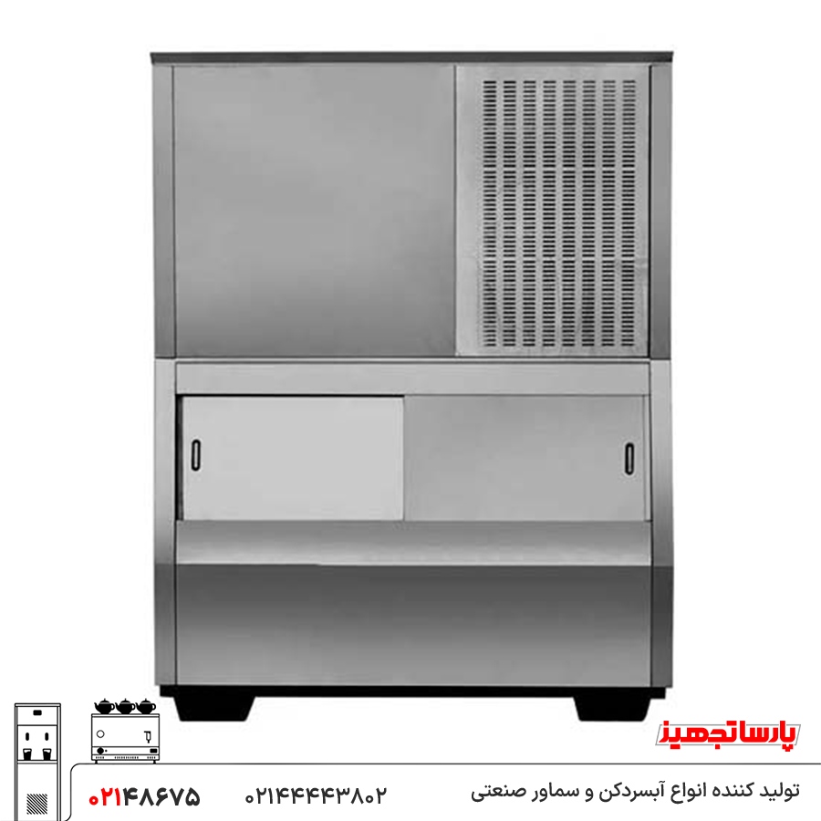 100-kg-ice-maker دستگاه یخ ساز 100 کیلویی