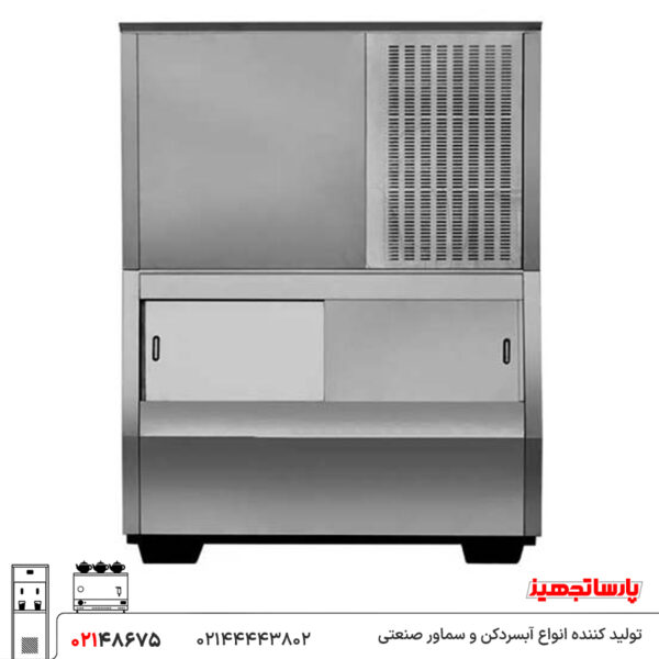 یخساز حبه ای 250 کیلویی