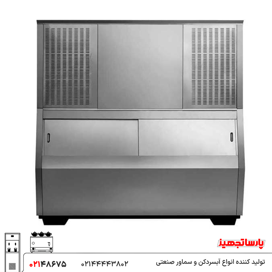 industrial-ice-maker-400-kg یخ ساز صنعتی 400 کیلویی