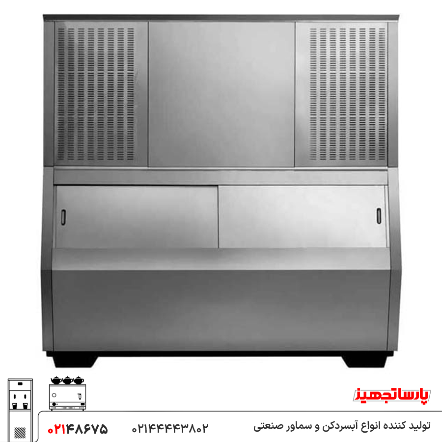 large-500-kg-industrial-ice-maker یخ ساز صنعتی بزرگ 500 کیلویی