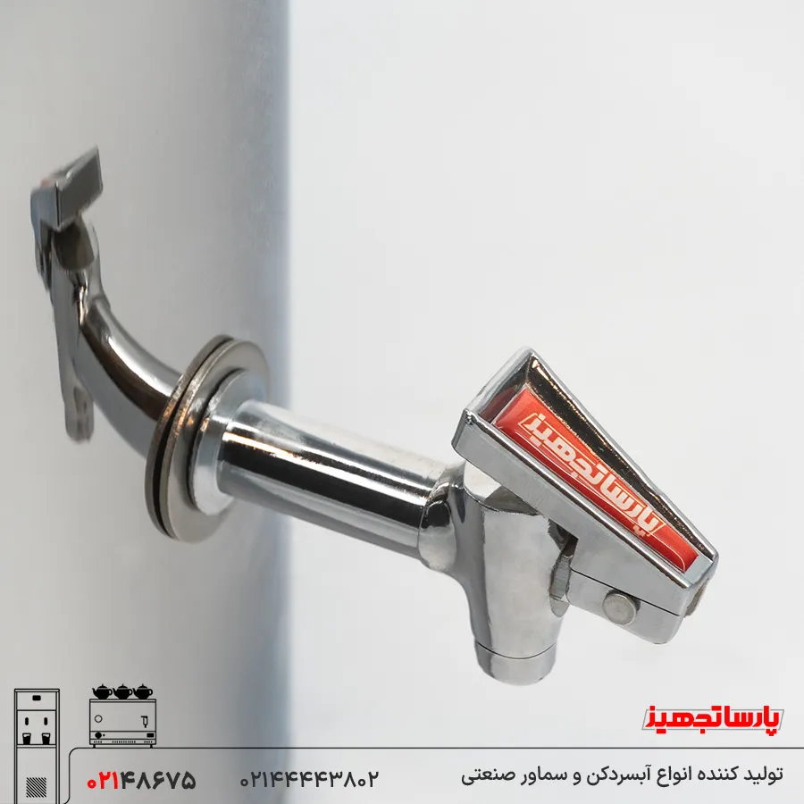 15-liter-cylindrical-stainless-steel-electric-samovar سماور برقی 15 لیتری استیل استوانه ای