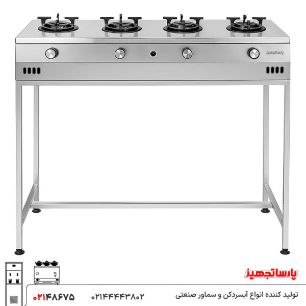 اجاق گاز صنعتی چهار شعله