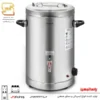 ترموس صنعتی 20 لیتری دو جداره