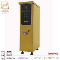 بویلر 10 لیتری اسمارت طلایی