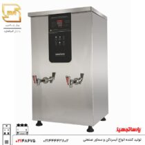 بویلر آب جوش 30 لیتری اسمارت