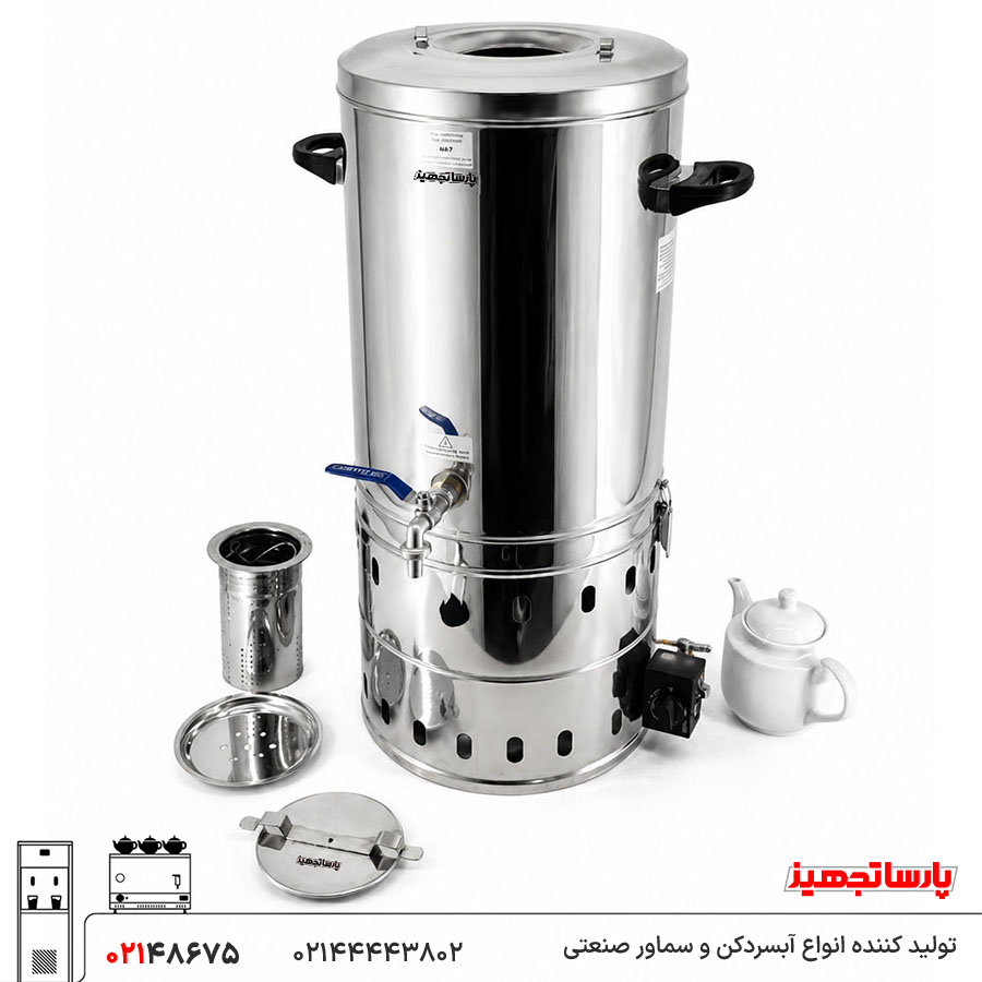 30-liter-big-gas-samovar-for-heyat سماور گازی بزرگ هیئتی 30 لیتری