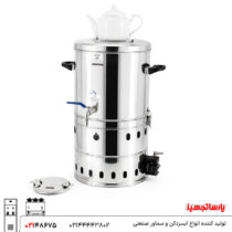 فلاسک استیل بزرگ گازی 20 لیتری